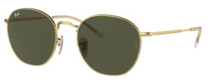 Okulary RAY-BAN 3772 ROB Arista / Green RB3772-001/31